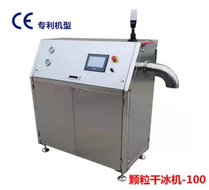 顆粒手机成人在线看片機