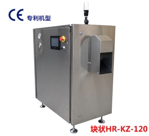 塊狀手机成人在线看片機