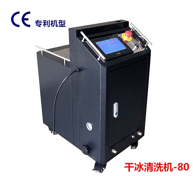 手机成人在线看片清洗機安全操控知識科普